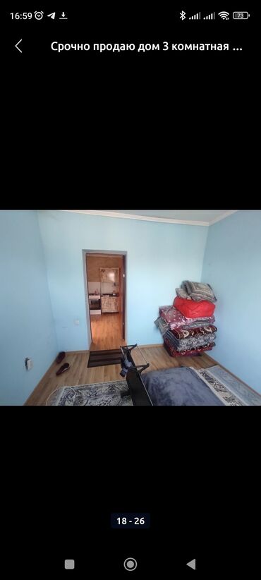 Продажа домов: Дом, 100 м², 3 комнаты, Собственник, Евроремонт at lalafo.kg — 13 Продажа домов: Дом, 100 м², 3 комнаты, Собственник, Евроремонт — 13