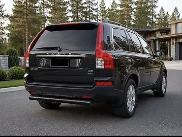 вольво кенгуратник: Защита заднего бампера Volvo, Новый, Бесплатная доставка — 8