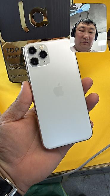 IPhone 11 Pro, Б/у, 64 ГБ, 100 %