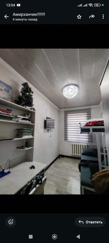 аренда дома кант: Дом, 110 м², 5 комнат, Собственник, Евроремонт