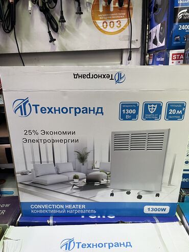 Электрические обогреватели: Электрический обогреватель Конвекторный, Напольный — 7