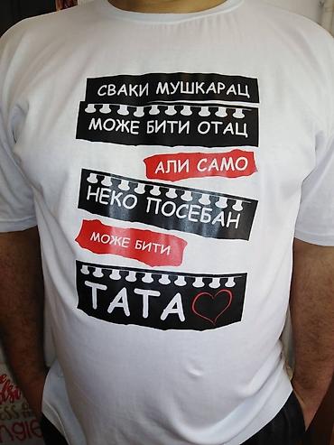 Majice: Majice sa stampom i saljivim personalizovanim natpisima za muskarce na lalafo.rs — 33 Majice: Majice sa stampom i saljivim personalizovanim natpisima za muskarce — 33