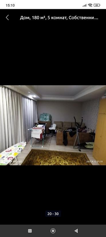 Продажа коттеджей и домов: 6 комнат, 180 м², 25 соток, Таш-Добо, Собственник — 32