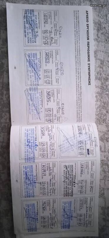 Nissan: Nissan Qashqai: 2 l. | 2008 έ. SUV/4x4 — 7