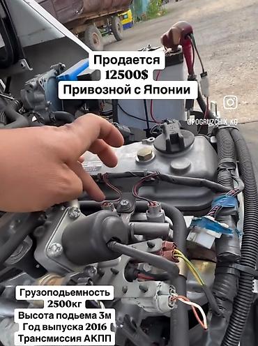 tir: Погрузчик, 2016 г., Колесный, Вилочный — 4