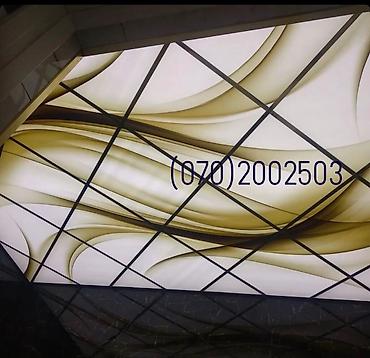 led h11: Yeni, LED lampa, 24 Vt, Zəmanətli, Pulsuz çatdırılma — 4