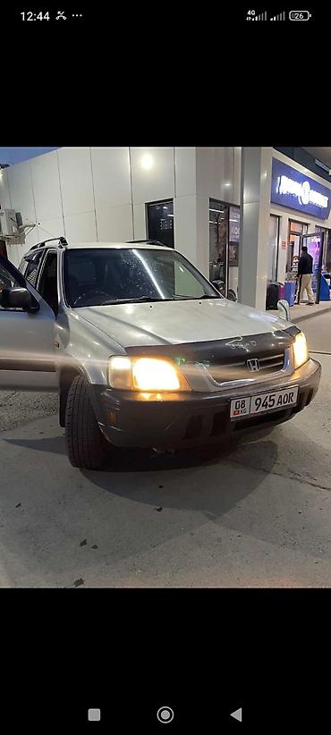 акорд 96: Honda CR-V: 1996 г., 2 л, Автомат, Газ — 1