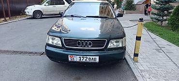 audi a6 2 6: Audi A6: 1995 г., 2.6 л, Механика, Бензин, Седан — 7
