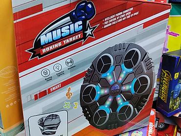 Игрушки: Музыкальная боксёрская мишень (Music Boxing Target) — интерактивная — 1