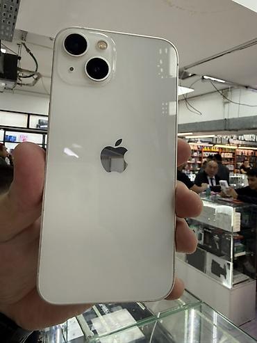 IPhone 13, 128 ГБ, белый Основные характеристики: - Модель: iPhone 13