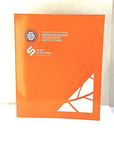 Печать: Высокоточная печать, Струйная печать, | Визитки, Баннеры, Брендбуки — 17