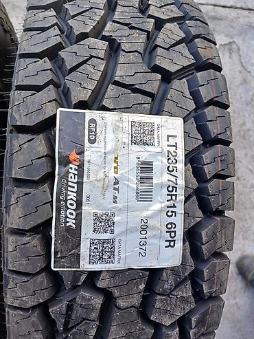 Шиналар: Грузовые и внедорожные шины Hankook - Модель: Hankook Dynapro AT-M — 2