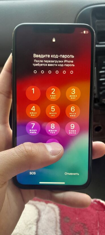 нотбук буу: IPhone 11 Pro, Б/у, 256 ГБ, Black Titanium, Зарядное устройство, Кабель, 73 %