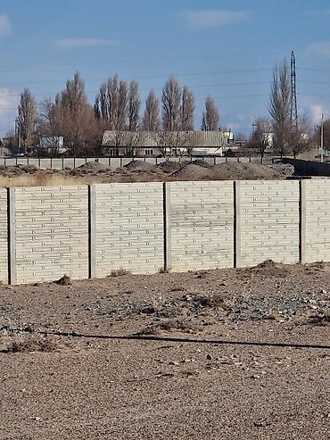 Железобетонные заборные плиты: Железобетонная заборная плита, Длина: Другая длина, Высота: Другая высота, Толщина: Другая толщина — 4