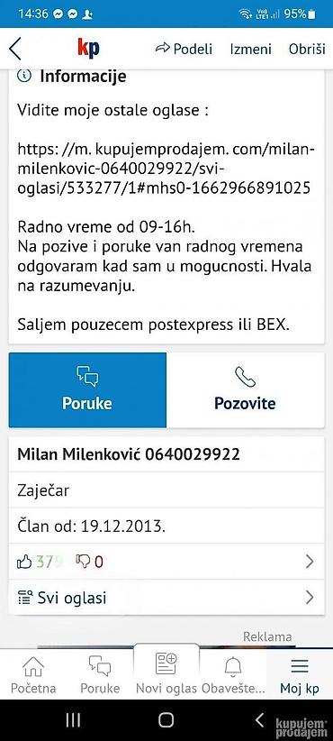 momo auto ruma: NOVO RUKA ROTOR RAZVODNIKA PALJENJA ZA FICU ZASTAVA 750 | Novo — 4