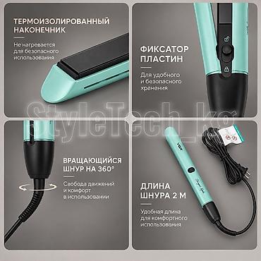 dyson ceramic pop: Утюжок для волос VGR, Стандартный, Керамическое, 210 °С and more — 2