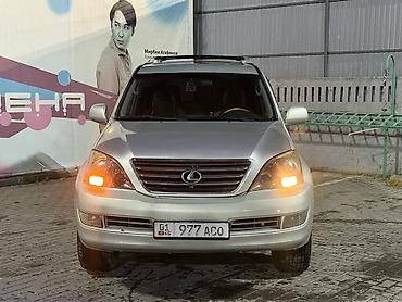 Частная аренда авто: Сдаю Lexus GX, На неделю, Без водителя, | Залог — 2