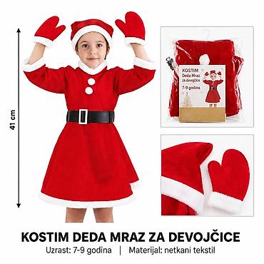 KMT Božićni kostim za devojčice, 7–9 godina 2906166 Praznični kostim