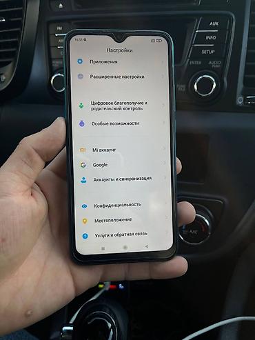 redmi note 4x: Redmi, Redmi 9, Б/у, 64 ГБ, цвет - Синий, 2 SIM — 8