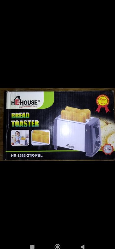 irşad electronics toster: Toster rəng - Gümüşü, İşlənmiş