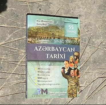 Тесты: AZƏRBAYCAN VƏ ÜMUMİ TARİX RM Nəşriyyatı – Sınaq Topluları (Tarix) — 1