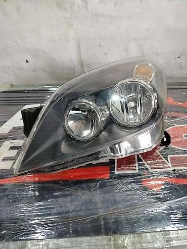 Transport: FAR LEVI ZA OPEL ASTRA H OD 2004. DO 2010. GOD. | Far levi Opel — 1