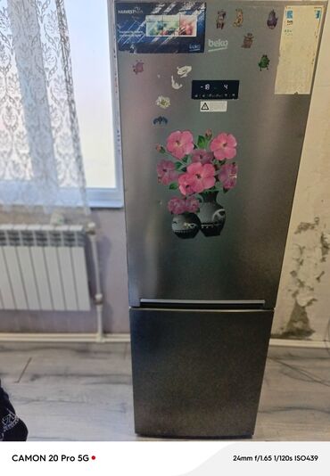 Soyuducular: İşlənmiş 2 qapılı Beko Soyuducu Satılır, rəng - Boz, Dispenserli