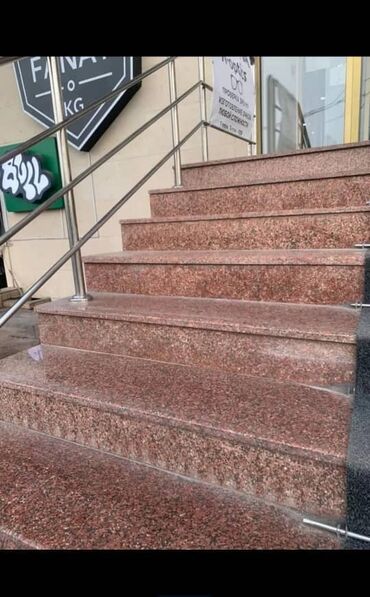 Фасадные плиты Сары-Таш (Травертин): Сары таш сары таш сары ташТравертин Балясины перила тумбы гранит — 30