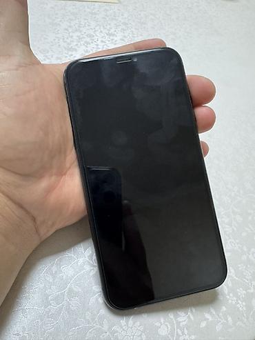 сколько стоит iphone 11 mini: IPhone 11, черный цвет. - Экран 6.1", Liquid Retina HD (IPS), True — 3