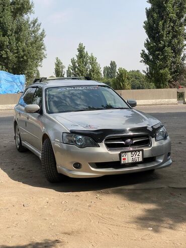 граната субару форестер: Subaru Legacy: 2004 г., Бензин