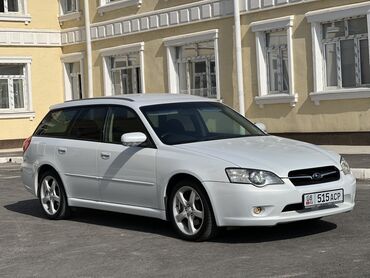 тойота эстима 3 5: Subaru Legacy: 2005 г., 2 л, Автомат, Бензин, Универсал