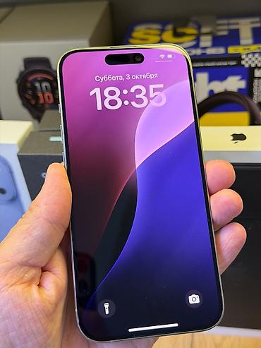 Apple iPhone: IPhone 15 Pro, 256 ГБ, модель MTV53KH/A Характеристики и детали с — 6