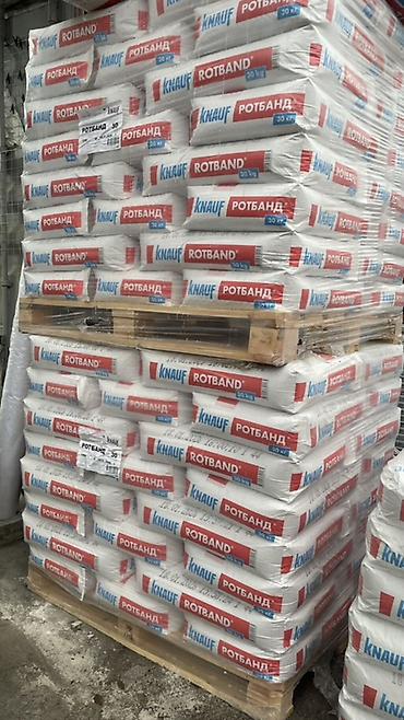 Штукатурка Knauf, Гипсовая, Ручного нанесения, Для потолков at lalafo.kg Штукатурка Knauf, Гипсовая, Ручного нанесения, Для потолков