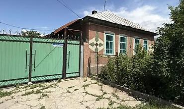 Покупаю дом на 5000000 с