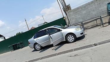 byd e9 1: Toyota Corolla: 2006 г., Механика, Бензин, Седан — 2