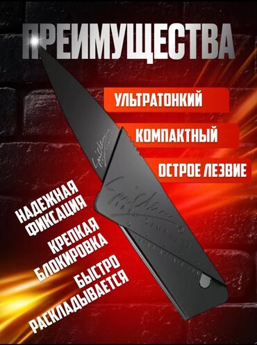 Визитницы: Визитница, цвет - Черный, Новый, Мужские