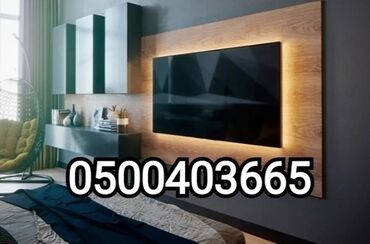 Установка телевизоров: Огромное крепление для телевизора поворотно-наклонный от40до85дюймов( — 4