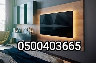 Установка телевизоров: Огромное крепление для телевизора поворотно-наклонный от40до85дюймов — 9