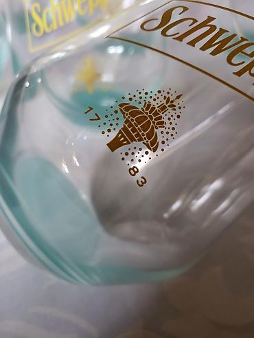 Čaše: Case nove Schweppes. Nove case,sve na njima odsjaj 9d svetla. Komada na lalafo.rs — 10 Čaše: Case nove Schweppes. Nove case,sve na njima odsjaj 9d svetla. Komada — 10