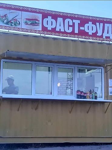 Даяр бизнес: Бизнес сатуу Фастфуд : Шаурма, Төмөнкүлөр менен бирге: Жабдуулар жана эмерек — 2