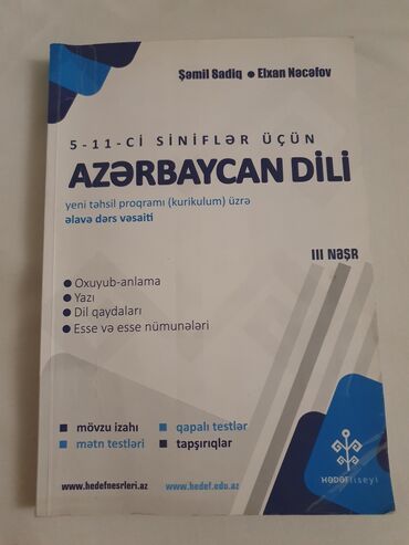 тест по истории азербайджана 5 класс: TESTLƏR HƏRƏSİ 4 MANAT
ТЕСТЫ ПО 4 МАНАТ