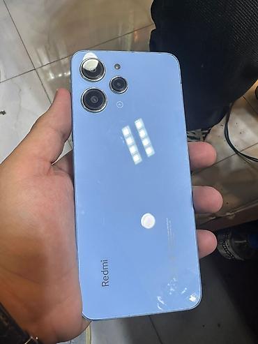 Redmi 12, 256 GB, rəng - Mavi, Barmaq izi lalafo.az -da Redmi 12, 256 GB, rəng - Mavi, Barmaq izi