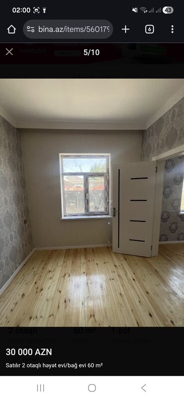 Bağ evlərinin satışı: Satılır: 2 otaqlı həyət evi/ Ümumi sahə: 60 m² Torpaq sahəsi: 1 sot -da lalafo.az — 15 Bağ evlərinin satışı: Satılır: 2 otaqlı həyət evi/ Ümumi sahə: 60 m² Torpaq sahəsi: 1 sot — 15