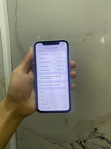 iphone 11 pro max osh: IPhone 11, Б/у, 64 ГБ, White Titanium, Кабель, 78 % — 4
