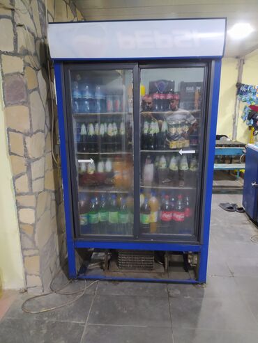 Dərin dondurucular: Sok üçün, 250 * 2 * 150, İşlənmiş
