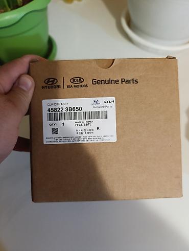 Ötürücü qutuların detalları: Hyundai/Kia orijinal ehtiyat hissəsi – CUP-DIFF ASSY - Detal adı — 3