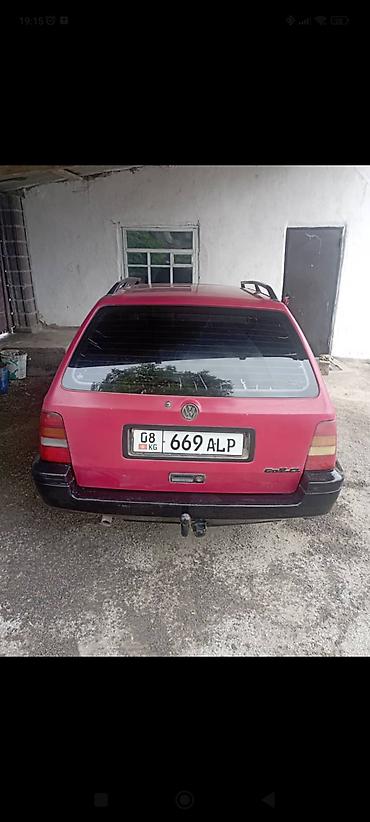 Volkswagen: Volkswagen Golf Variant: 1994 г., Универсал — 1