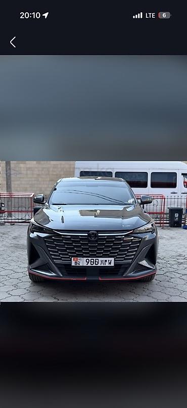 китайский мини гелик цена: Changan X5 Plus: 2025 г., 1.5 л, Робот, Бензин, Кроссовер — 10