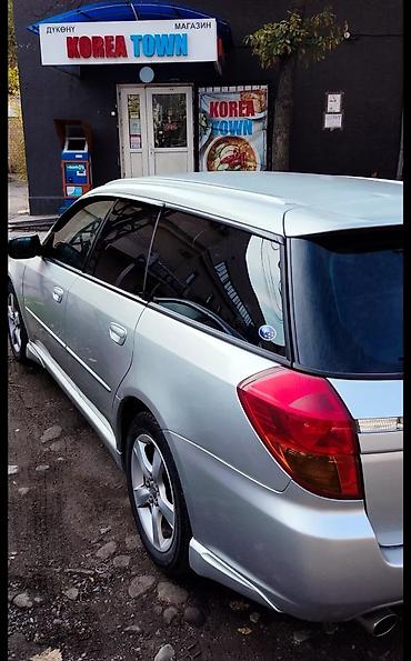 sprinter bazar: Subaru Legacy: 2004 г., 2 л, Типтроник, Бензин, Универсал — 2