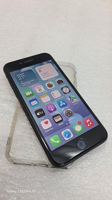 IPhone 7, Б/у, 128 ГБ, Черный, Чехол, 100 % at lalafo.kg IPhone 7, Б/у, 128 ГБ, Черный, Чехол, 100 %